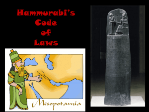 Hammurabi`s Code #230