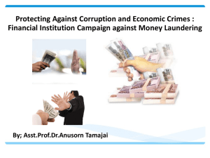 Anusorn_Protecting Against Corruption