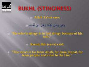 BUKHL (STINGINESS) - info@albarakah