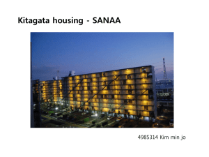 Kitagata housing - SANAA