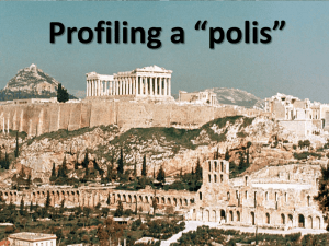 Profiling a *polis*