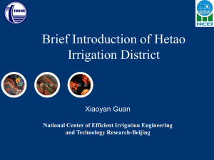 Brief Introduction of Hetao Irrigation District