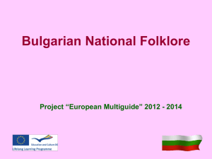 Bulgaria Folk Costumes