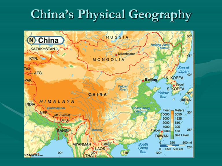 china geography essay