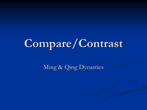 4. Ming-Qing