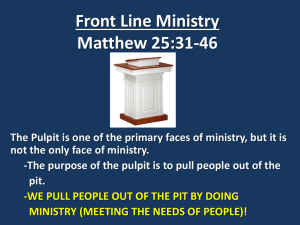 Frontline_Ministry