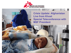 Tissi, Chad (2013) - Doctors Without Borders
