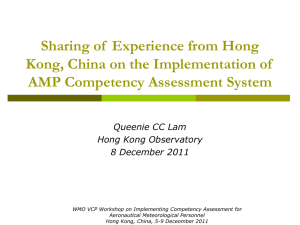 Experience Sharing on CAS Implementation - CAeM e-Forum