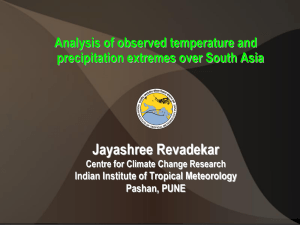 - CCCR - Indian Institute of Tropical Meteorology