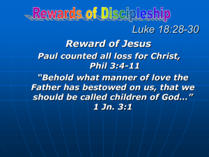 rewards of discipleship