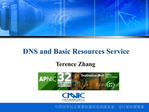 Basic Resource Service Platform