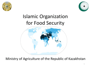 Islamic Organization for Food Security