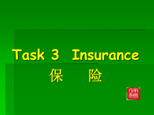 Task 3 Insurance