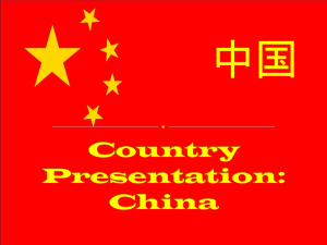 Country Presentation: China