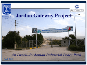 Jordan Gateway Project