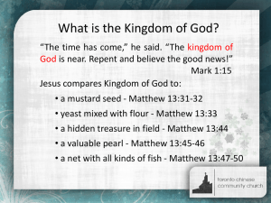 What is the kingdom of God