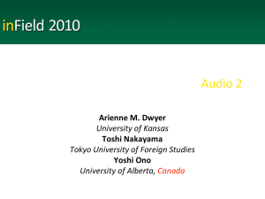 Audio II PowerPoint