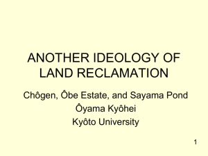 ANOTHER IDEOLOGY OF LAND RECLAMATION