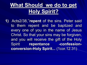 Holy Spirit 2