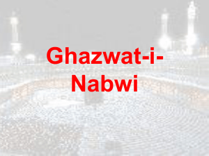 Ghazwat-i-Nabwi