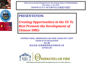 Presentation by Chair-INT`L DEPT, OBERMAYER Law Firm