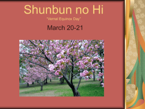 Shunbun no Hi “Vernal Equinox Day”