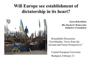 Чи встановиться диктатура в центрі Європи?