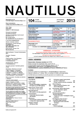 columbia university supplement essays