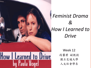 Feminist Drama & How I Learned to Drive