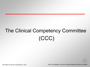 Clinical Competency Committee