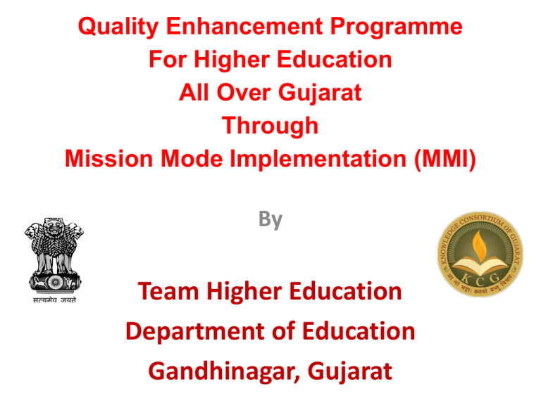 Quality Enhancement Program For Higher Education