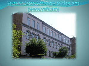Yerevan State Academy of Fine Arts