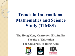 2011: Trends in International Mathematics and Science Study (TIMSS)