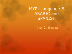 MYP: Language B ARABIC and SPANISH