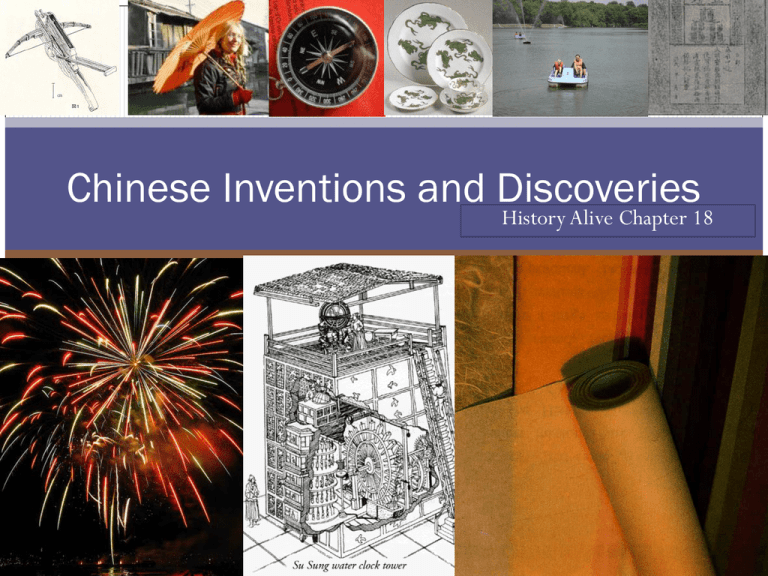 ancient chinese invention essay