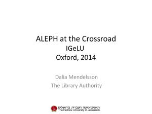 Aleph at the crossroads