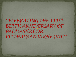 Padmashri Dr. Vitthalrao Vikhe Patil - VPMS