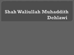 Shah Waliullah Muhaddith Dehlawi