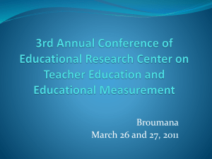 to the presentation - Educational Research Center