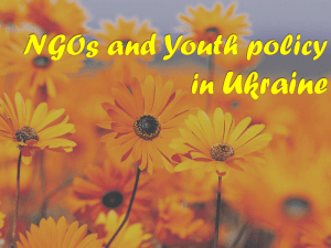 Youth policy and NGO in Ukraine