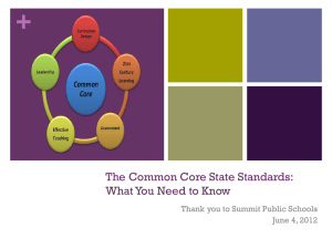 Common Core Standards - Orange Public Schools
