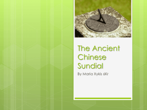 The Ancient Chinese Sundial