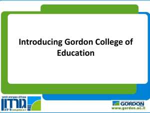 Gordon College of Education, Haifa