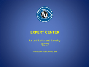 expert center