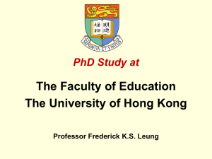 The University of Hong Kong