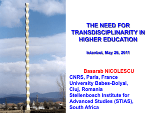 The Need for Transdisciplinarity in Higher Education