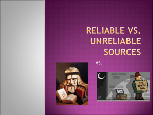 reliable vs unreliable