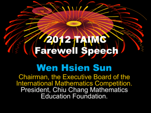 Farewell Speech (English) - 2012 International Mathematics
