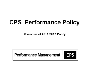 PowerPoint tutorial on the CPS Performance Policy