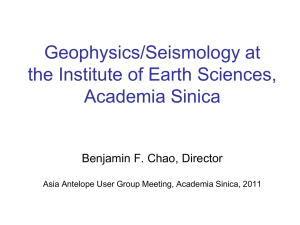 Welcome to the Institute of Earth Sciences